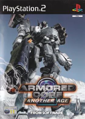 Armored Core 2 - Another Age (China) box cover front